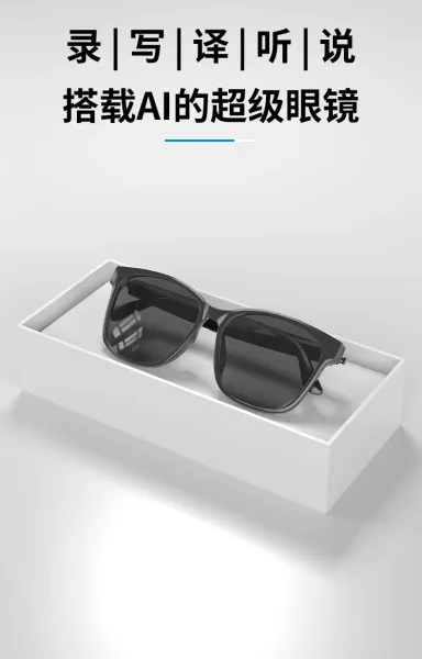 Design Black Sporty Wraparound Sunglasses Eyewear - 4