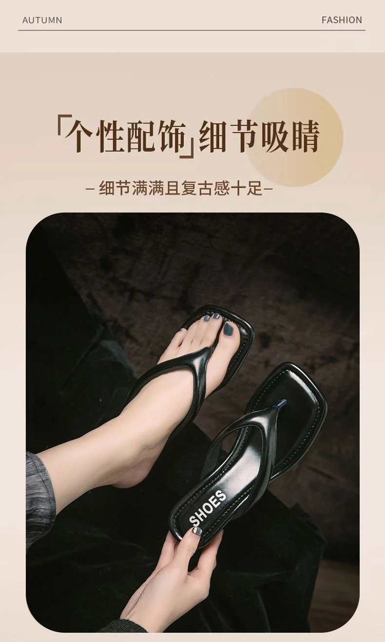 Design Leopard Print Wedge Flip-Flops Sandals Slippers - 4