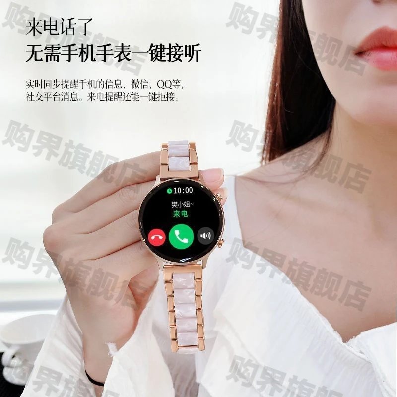 Design Smartwatch with Rose Gold Case and White Ceramic Band Smartwatch