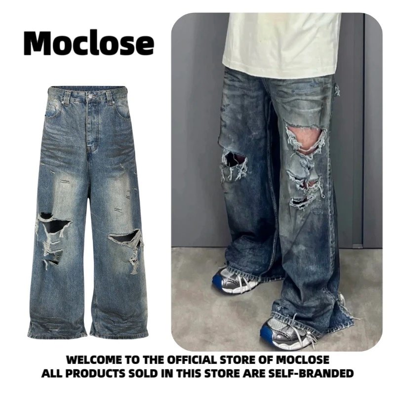 Design Moclose Distressed Wide-Leg Blue Jeans - 19