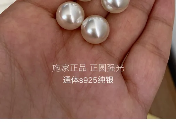 Design Pearl Drop Earrings Gray 10mm Jewelry - 7