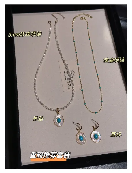 Design Pearl Necklace with Turquoise and Mother-of-Pearl Pendant Gold-Tone Jewelry - 6
