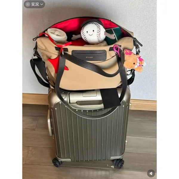 Rimowa x Moncler Duffle Bag Beige Travel Bag - 14