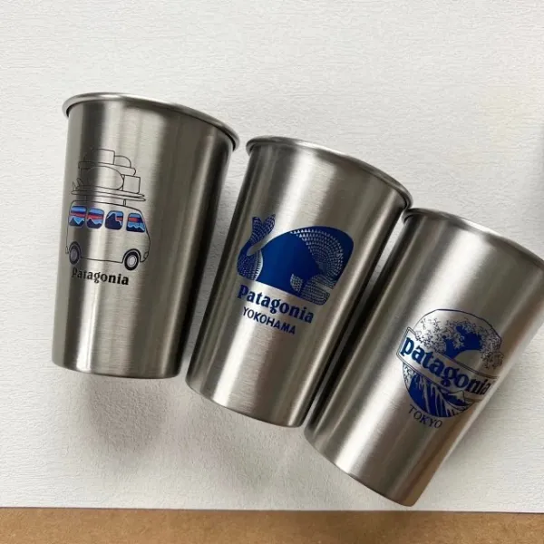 Patagonia PATA 304 Stainless Steel Tumbler 500ml Accessories - 16