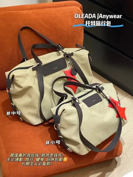 Rimowa x Moncler Duffle Bag Beige Travel Bag - 24