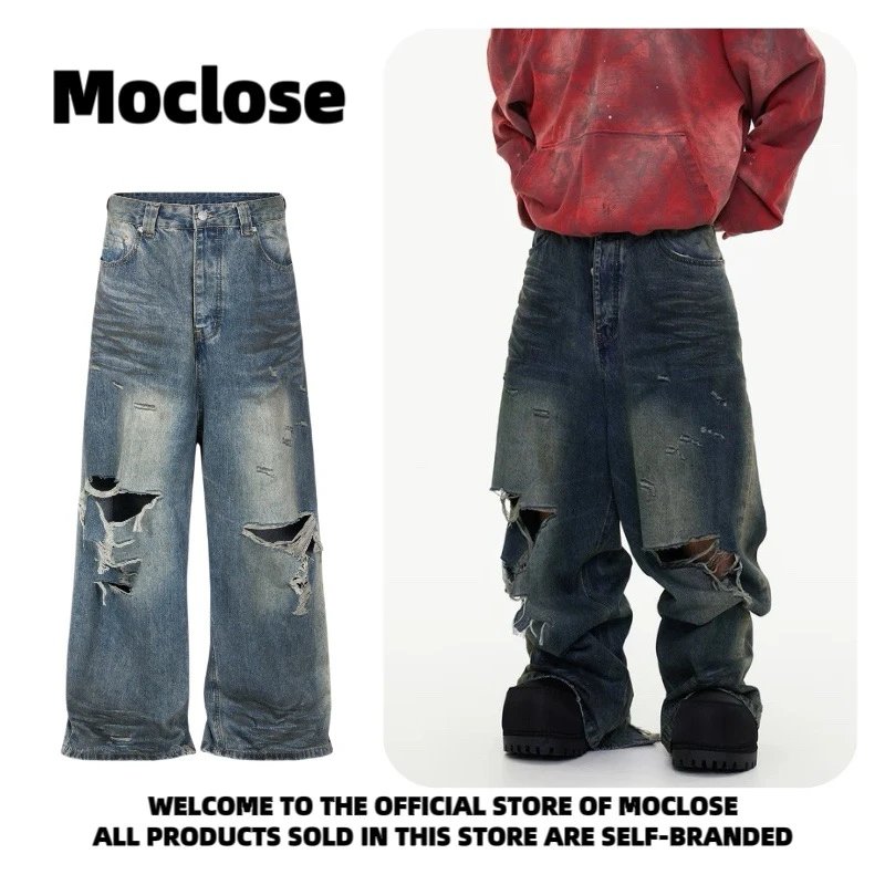 Design Moclose Distressed Wide-Leg Blue Jeans - 9