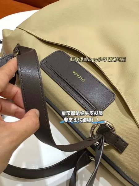 Rimowa x Moncler Duffle Bag Beige Travel Bag - 35