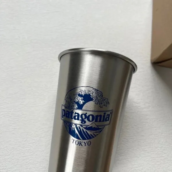 Patagonia PATA 304 Stainless Steel Tumbler 500ml Accessories - 22