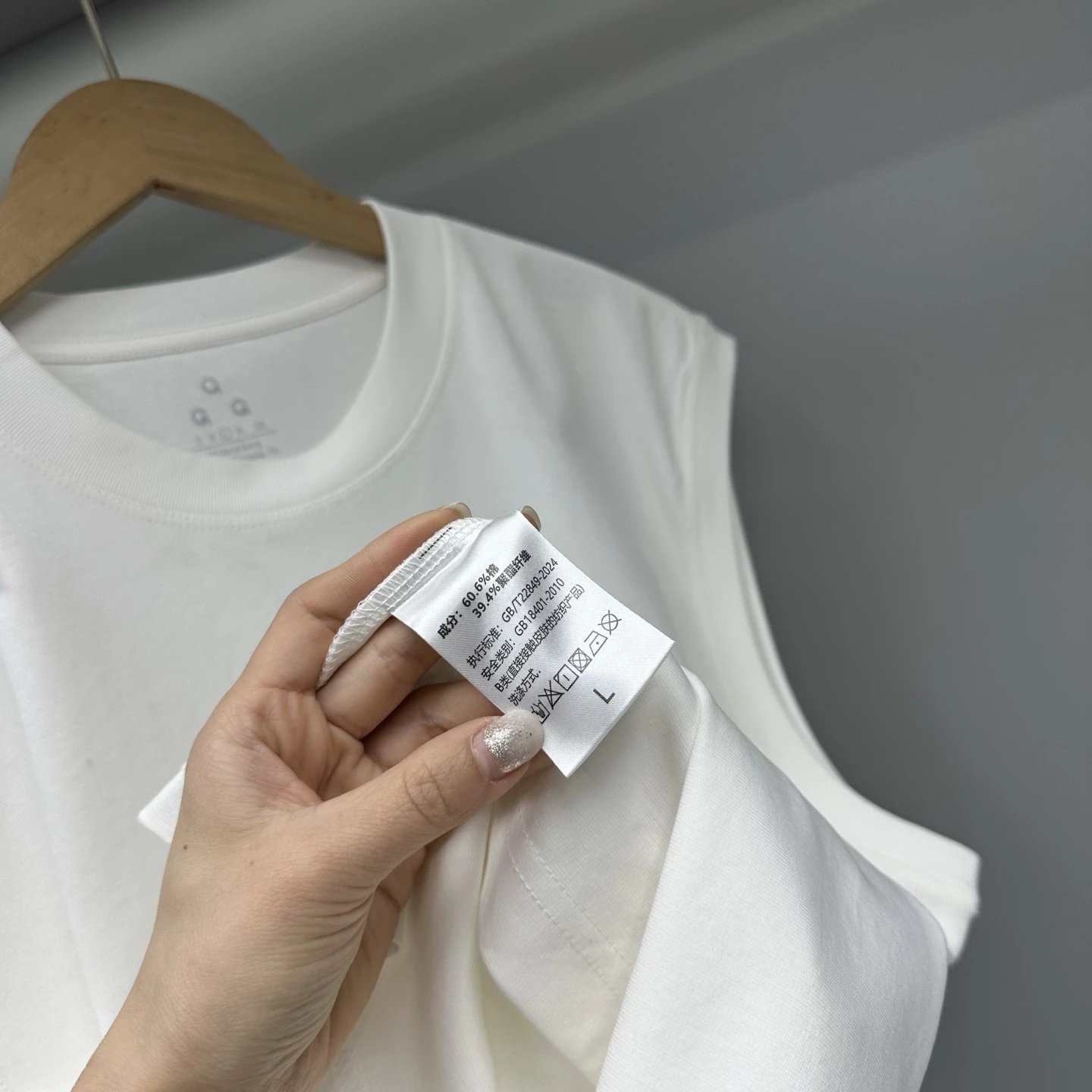 Design Minimalist Logo Tee White T-Shirt - 8
