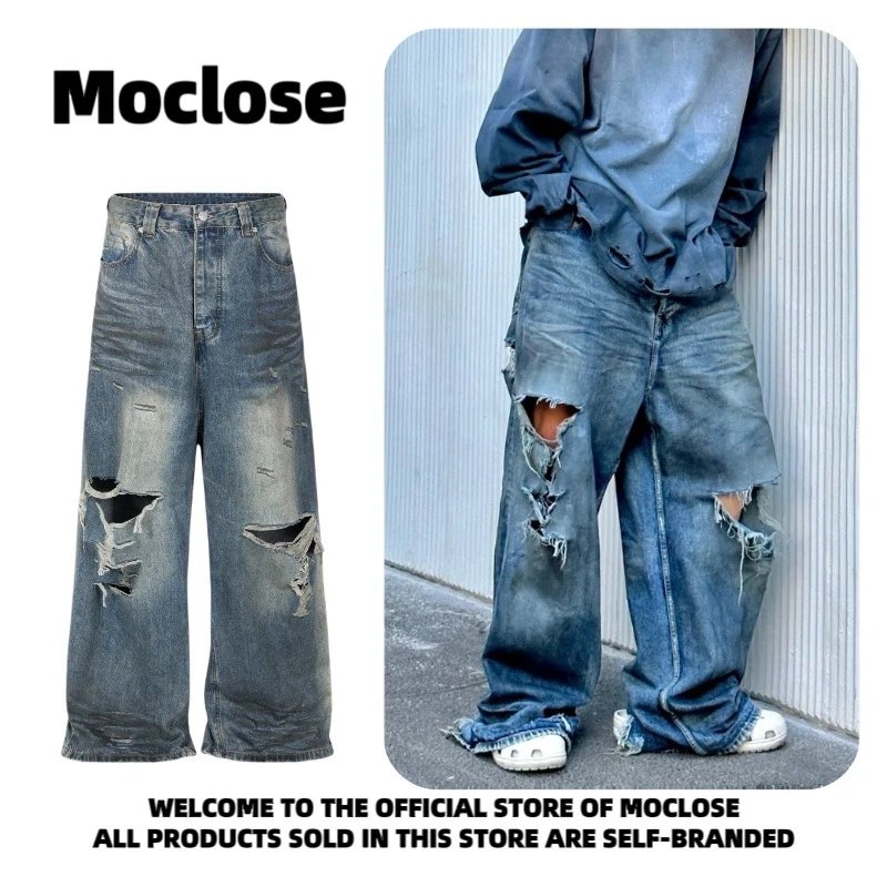 Design Moclose Distressed Wide-Leg Blue Jeans - 17