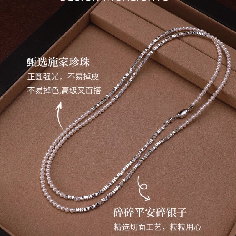 Crystal Beaded Silver Chain Necklace