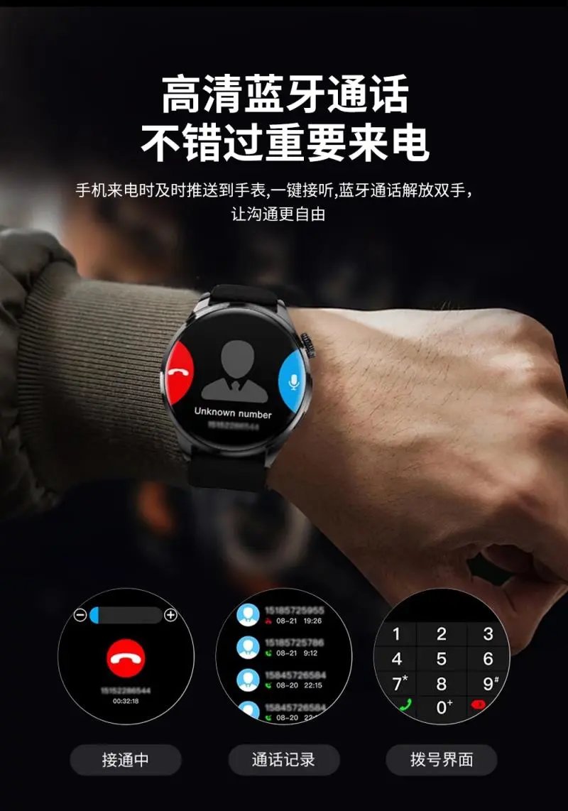 Apple Watch Series 9 Black Stainless Steel with Tan Leather Band Smartwatch - 25