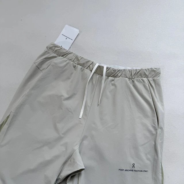 Design Technical Pants Gray Multi-Tone Windbreaker-Style Pants - 30