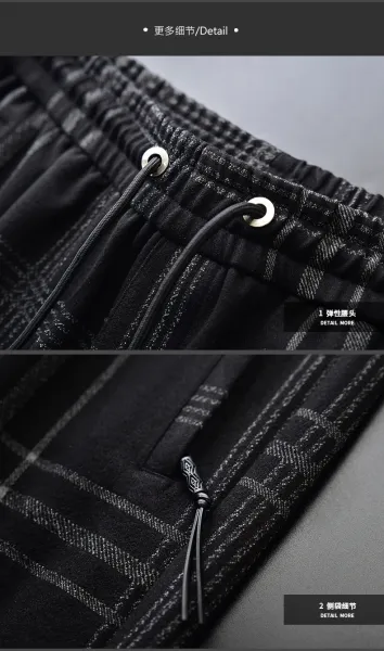 Design Plaid Drawstring Jogger Pants Black Sweatpants - 8
