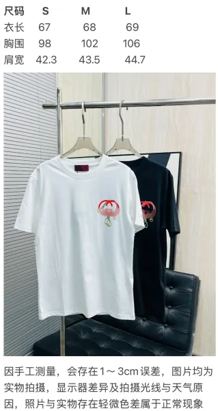 Design Graphic Logo Black T-Shirt - 2