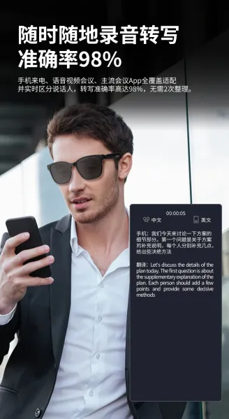 Design Black Sporty Wraparound Sunglasses Eyewear - 5