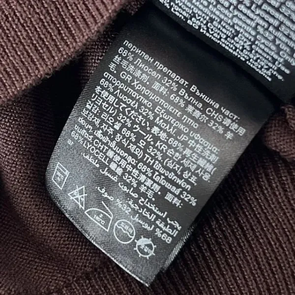 Design COS Color-Block Knit Polo Brown with Blue Collar Tops Polo - 23