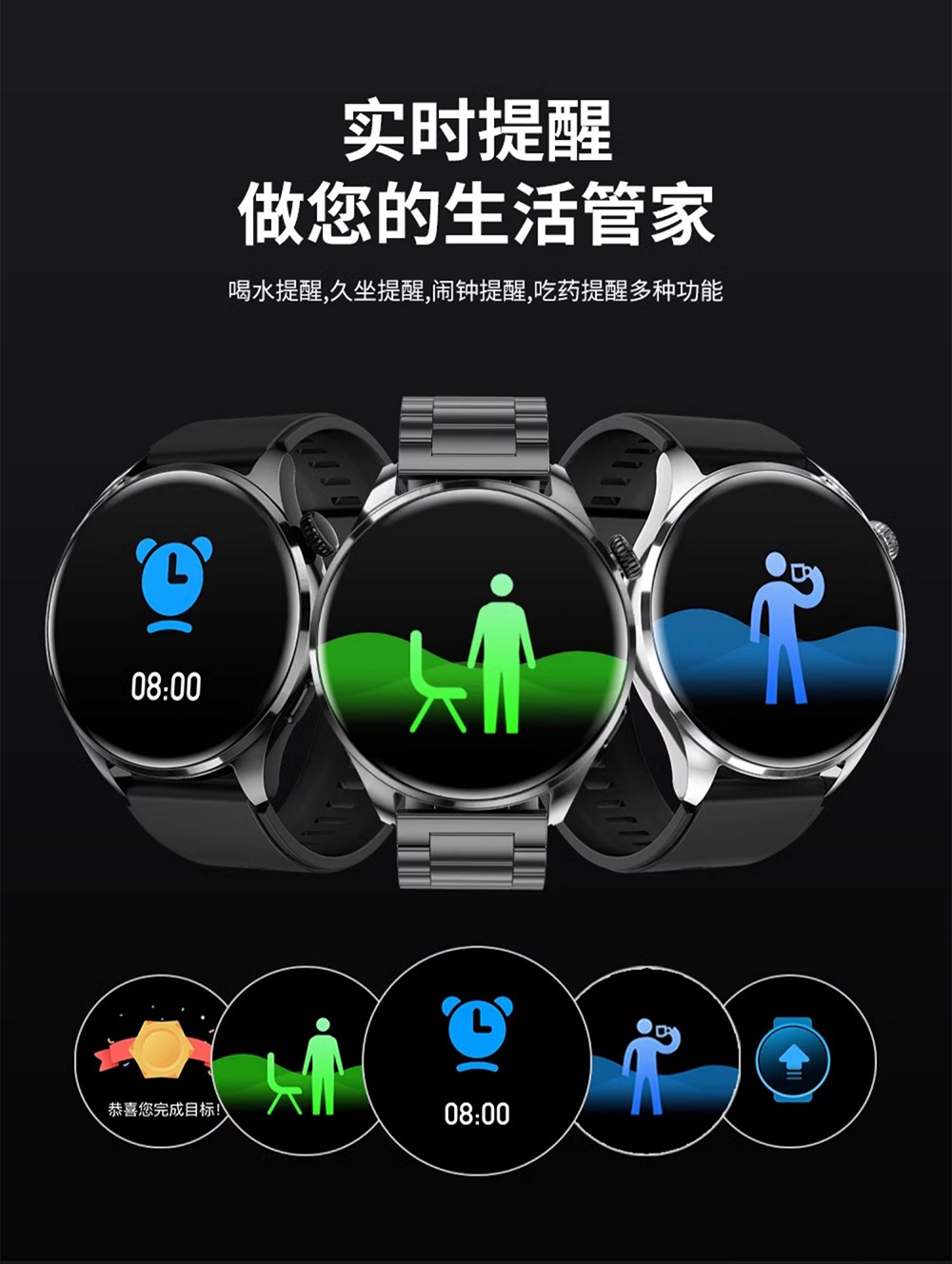 Apple Watch Series 9 Black Stainless Steel with Tan Leather Band Smartwatch - 32