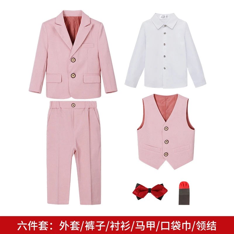 粉色6件套（衬衫+外套+马甲+长裤+口袋巾+领结）