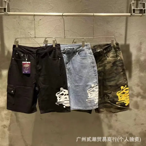 Design Graffiti Print Cargo Shorts in Black, Light Blue, and Camo - 1