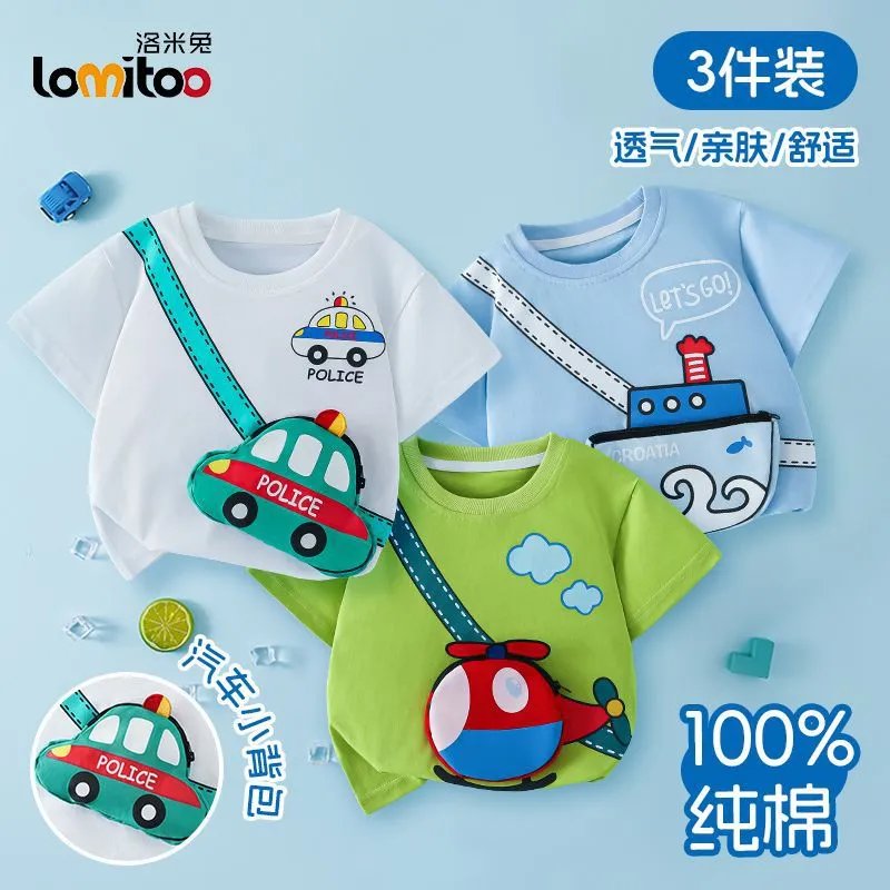 Design Lomitoo Kids Cartoon Police Car Helicopter Boat T-Shirt Set with Crossbody Bag T-Shirts