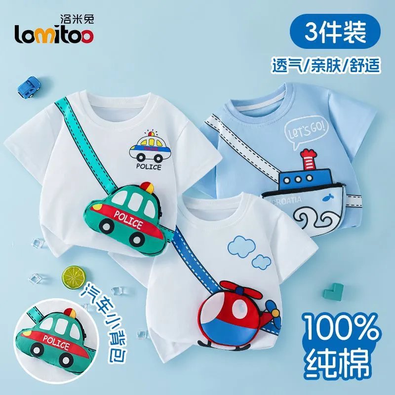 Design Lomitoo Kids Cartoon Police Car Helicopter Boat T-Shirt Set with Crossbody Bag T-Shirts