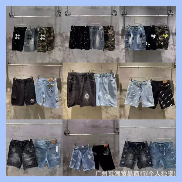 Design Denim Shorts with Rhinestone Sunburst Embroidery Blue and Black - 2