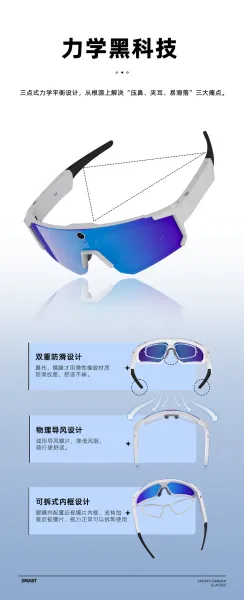 Design ASUNLIKE Smart Camera Sunglasses Orange Mirror Lens Sport Sunglasses Eyewear - 9