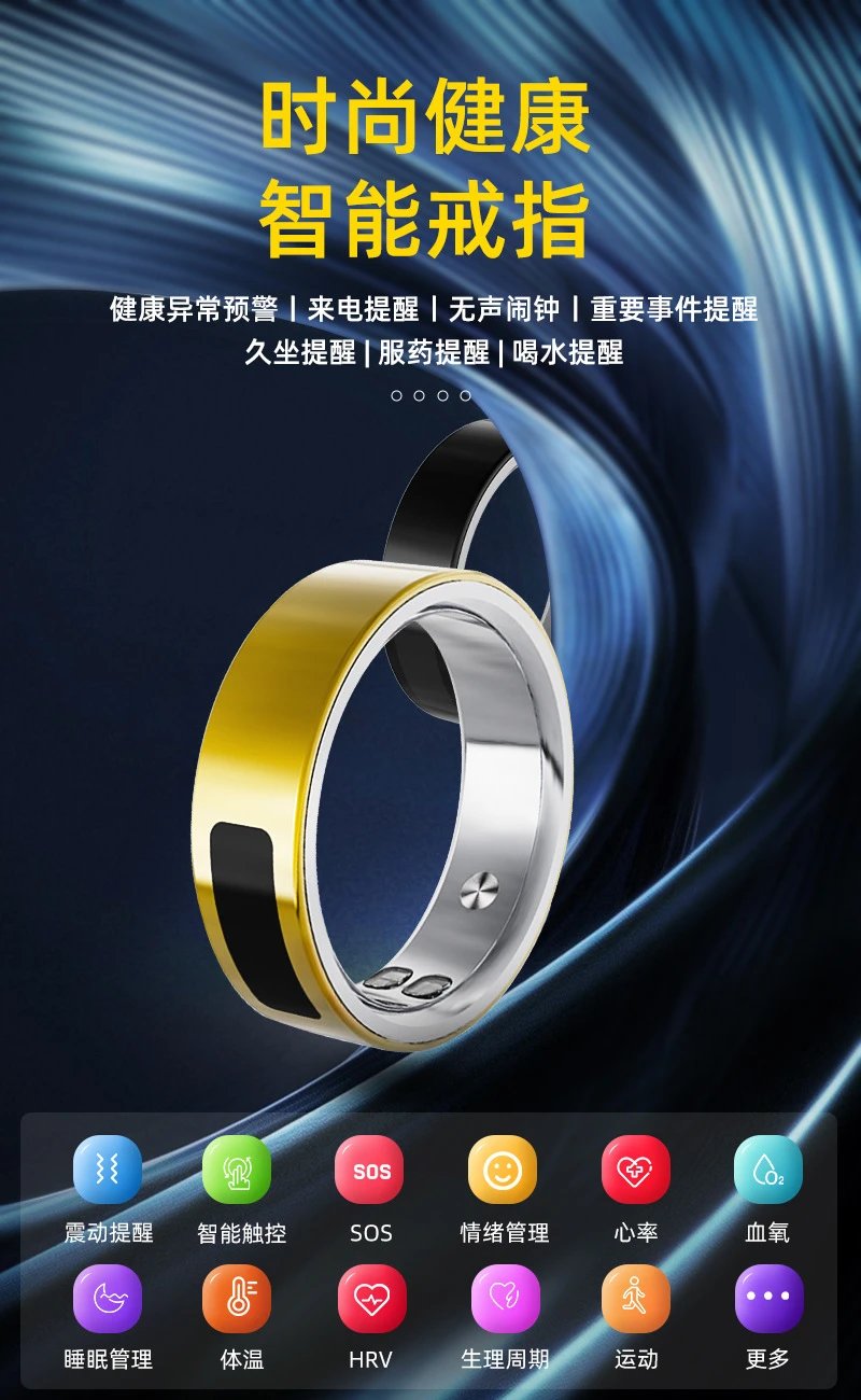 Design Smart Ring Gold and Silver Smart Ring Jewelry - 2