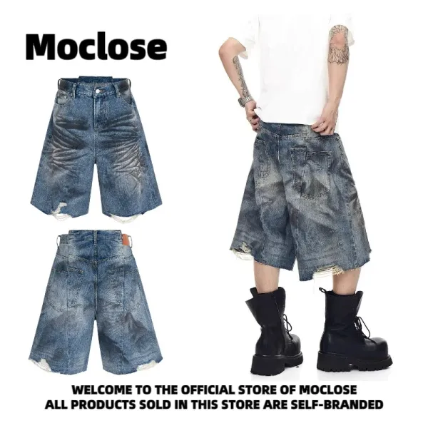 Design Moclose Brand Distressed Wide-Leg Denim Shorts Blue Shorts - 14