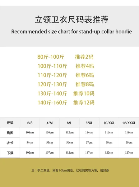 Design Cropped Half-Zip Pullover Sky Blue Hoodie - 3