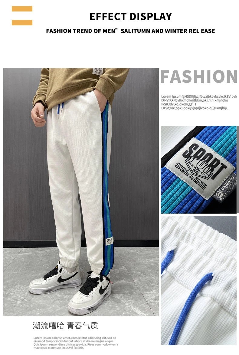 Design Track Pants White with Blue Gradient Stripe Sweatpants - 2