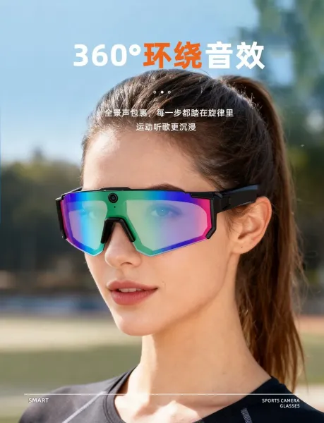 Design ASUNLIKE Smart Camera Sunglasses Orange Mirror Lens Sport Sunglasses Eyewear - 17