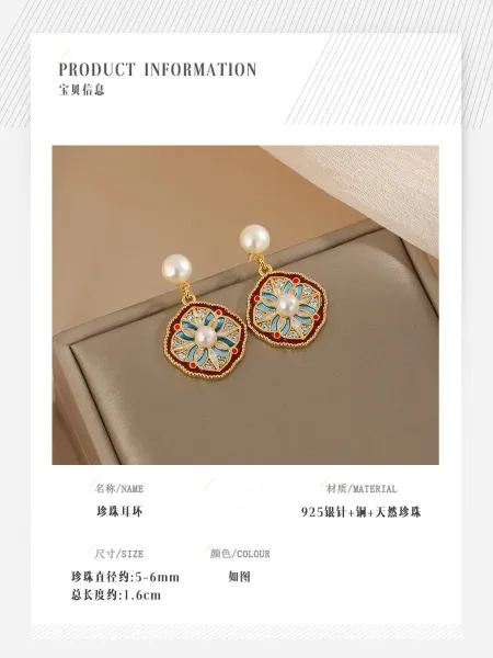 Design Floral Enamel Pearl Drop Earrings Jewelry - 3