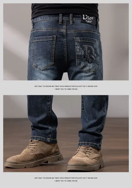 Dior Oblique Print Denim Jeans Blue - 14
