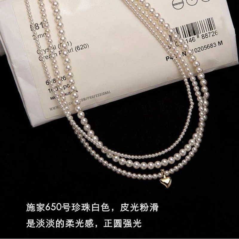 Pearl Bead Chain Gold Tone Minimalist Choker Necklace