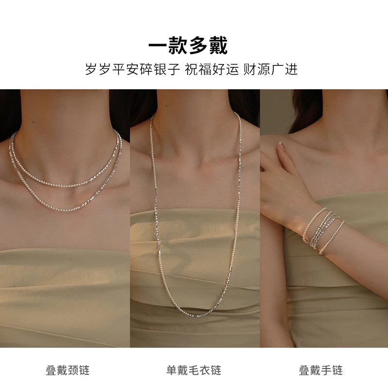 Crystal Beaded Silver Chain Necklace
