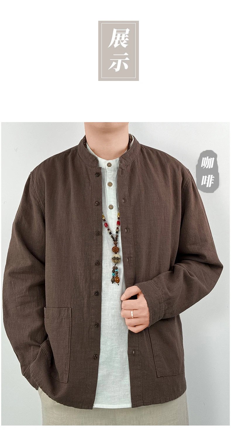 Design Mandarin Collar Jacket Brown Outerwear - 8
