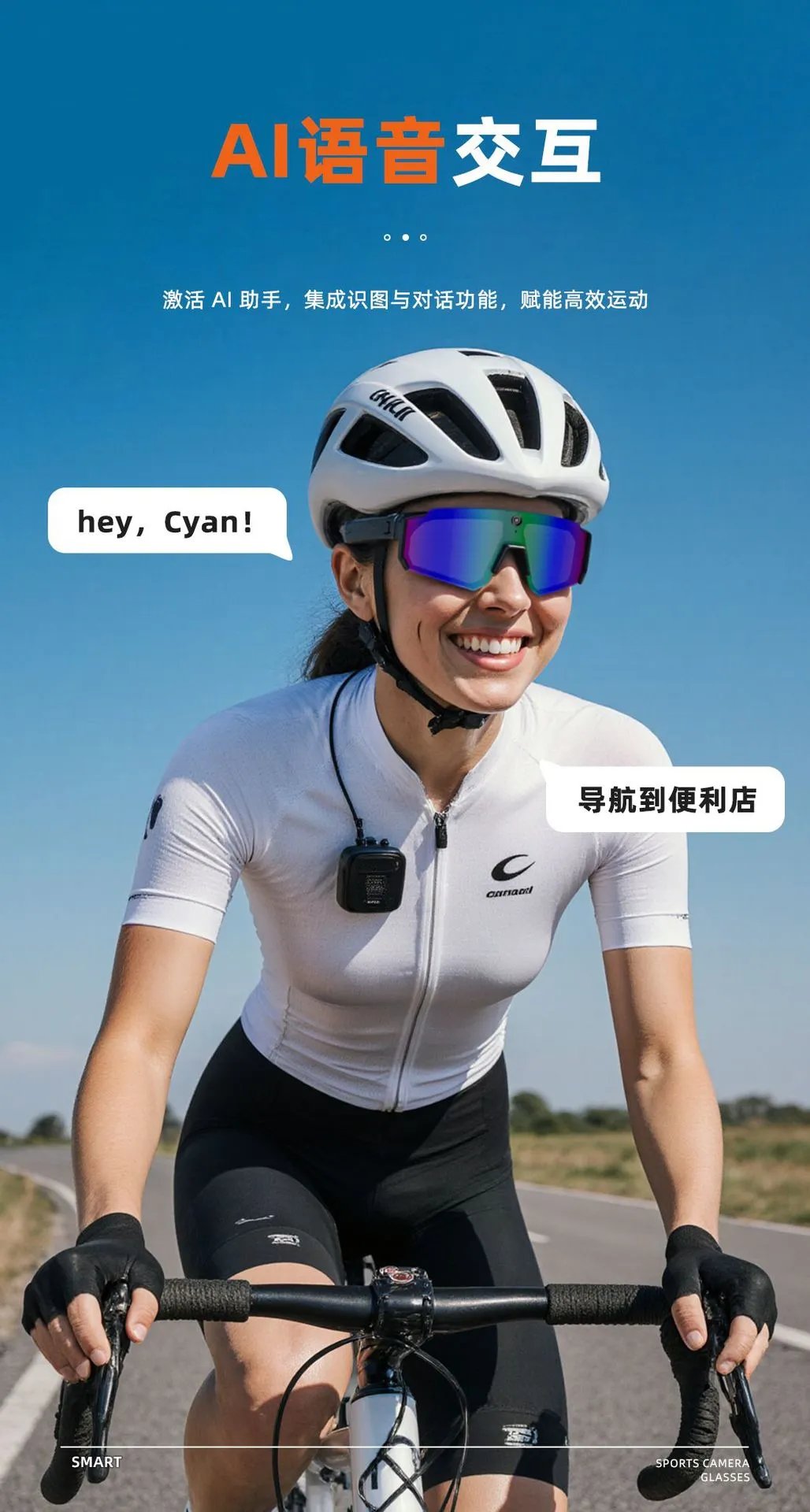Design ASUNLIKE Smart Camera Sunglasses Orange Mirror Lens Sport Sunglasses Eyewear - 18