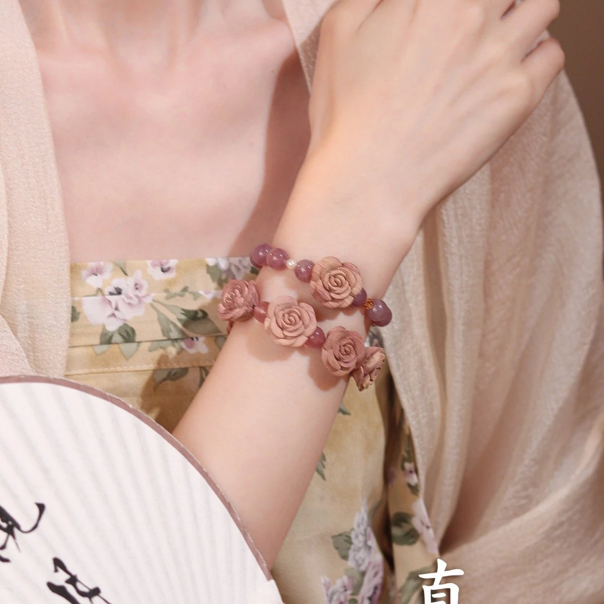 FENWUMEIGUI Rose Carved Beaded Bracelet Dusty Pink Floral