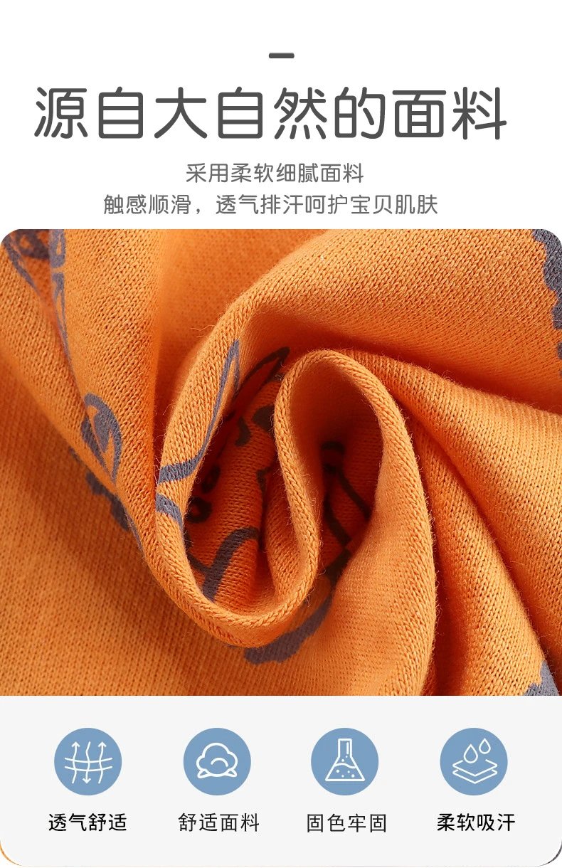 Design Animal Stripe Short Sleeve T-Shirt in Cream and Orange - 5
