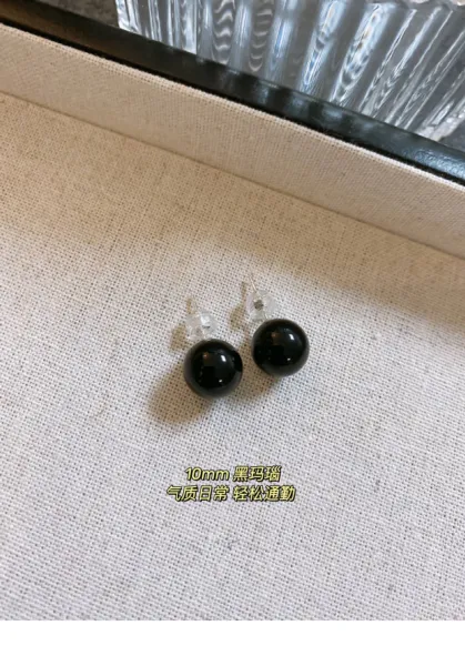 Design Black Onyx Ball Stud Earrings - 7