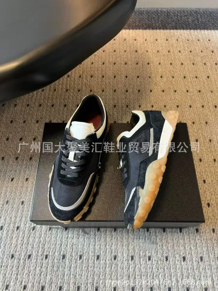 Chanel Runway Sneakers White Navy Beige Sneakers - 15