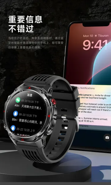 Design Smartwatch Pro Black Orange Sports Watch - 35