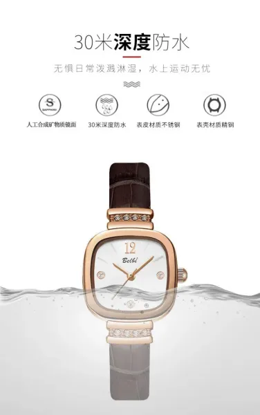 Design Belbi Square Dial Rose Gold Watch with Brown Leather Strap Watches - 7