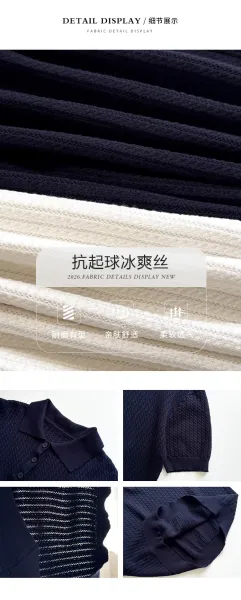 Design MKX Studio Knit Polo Shirt and Wide-Leg Pants Set in Off-White Sets - 7
