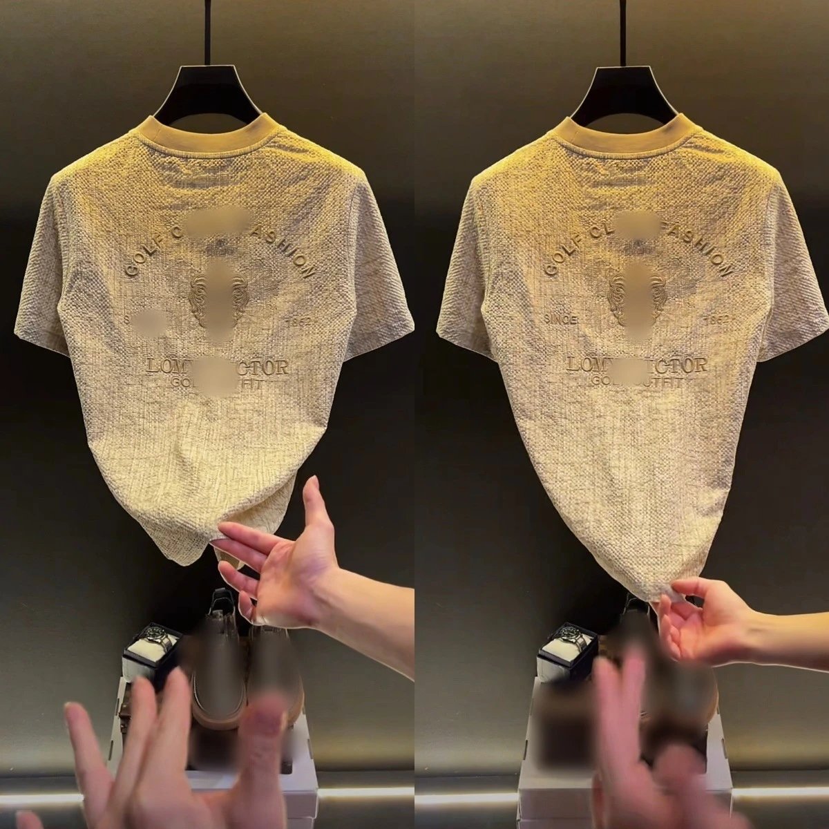 Design Embossed Textured T-Shirt Beige T-Shirt - 5