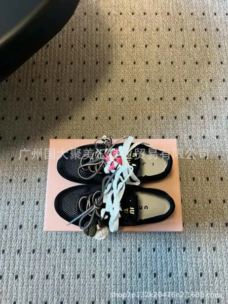 Maison Margiela Tabi Sneakers Black Mesh with Decorative Laces and Charms - 27