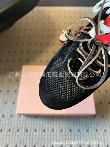 Maison Margiela Tabi Sneakers Black Mesh with Decorative Laces and Charms - 29