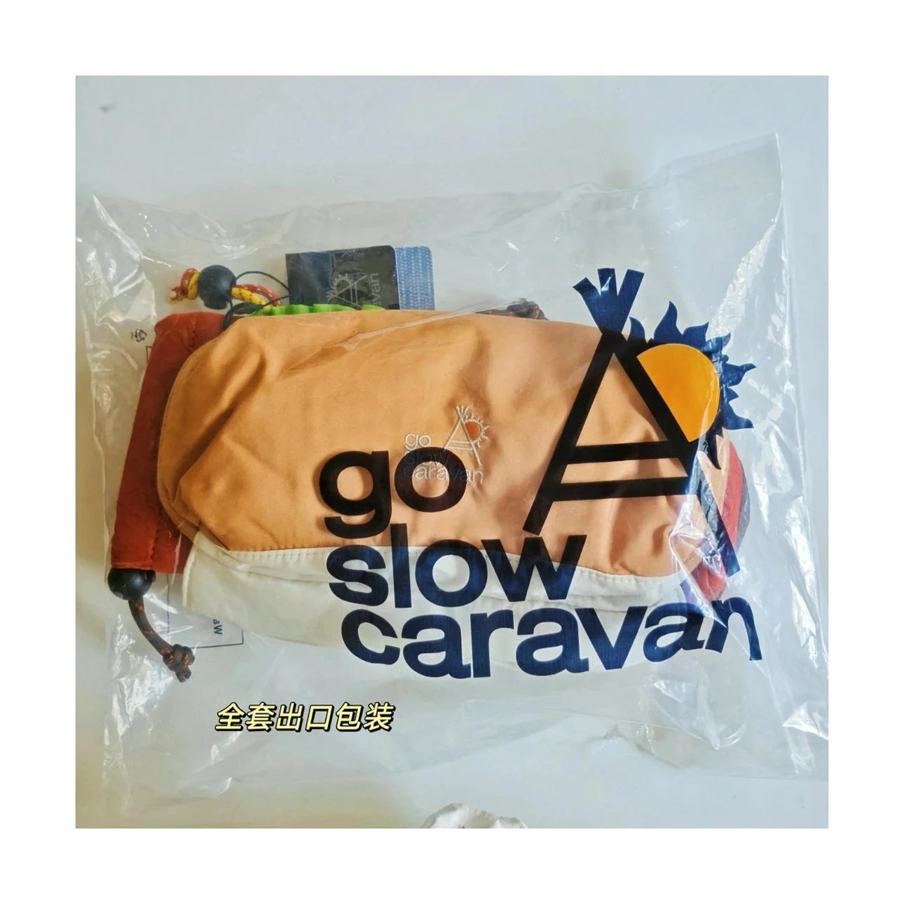 Go Slow Caravan Hamburger Orange Beige Green Novelty Crossbody Bag